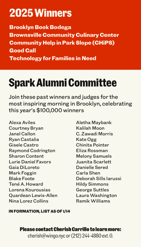 List of 2025 community award winners and Spark Alumni Committee members, including contact information for Cherish Carrillo for more details.